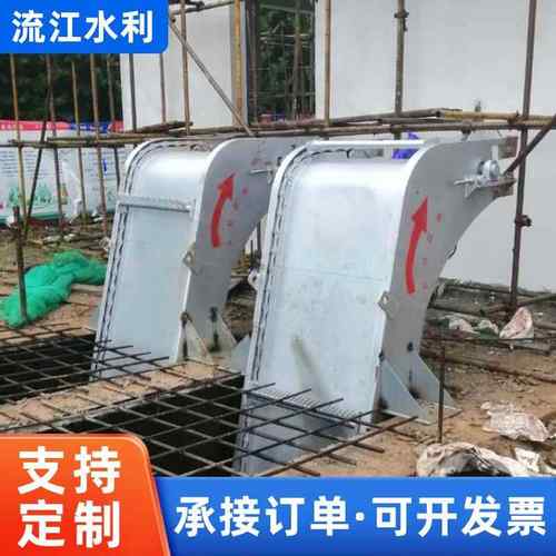 厂家供应清污机工业废水处理设备雨水粗格栅回转式细格栅清污机 - 图1