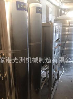 0.5吨双级反渗透水处理设备RO纯水设备桶装水设备反渗透设备