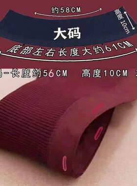 羽绒服专用领子升级版可拆洗防脏领棉质螺纹衣服护领加高加长针织