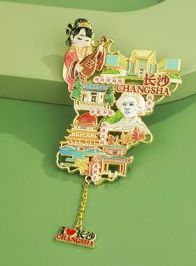 冰箱贴浮城市文北京旅游金纪念品西安洛SN-JF0G5阳磁吸贴创雕属冰