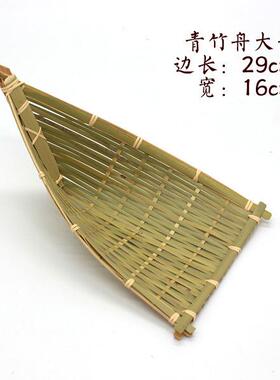 竹编制品簸箕酒店农家厨房竹雕