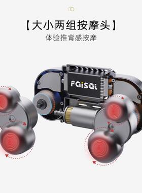 正品舍斐腰部按摩热器颈椎尔按摩仪敷家用按摩枕