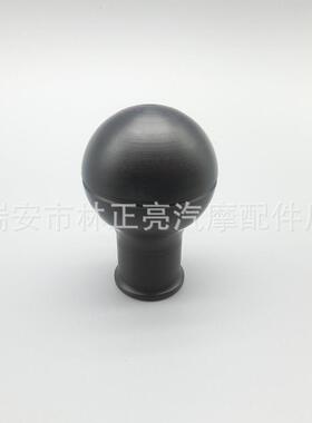 VERTEX改装汽车排挡头适用于改装飞度/翼神手动挡通用树脂档把头