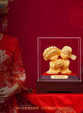 百年好合创意结婚礼物送新人高档实用婚庆礼品新婚送闺蜜朋友摆件