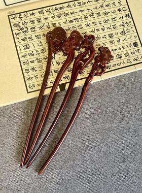 紫檀木质雕刻发簪盘发盘头古风雕刻簪子女士中式盘发复古简约木簪