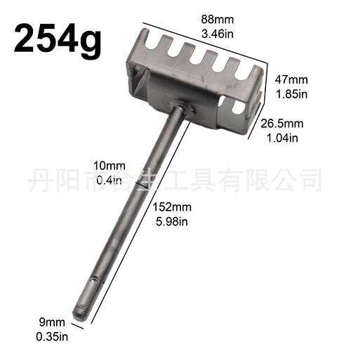 方形开孔器墙面打孔专用电锤方柄开槽工具 墙壁方形接线盒开孔器 - 图1