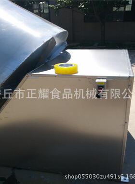 厂家供应不锈钢食品糖衣机酒鬼花生米包衣机巧克力糖果裹衣机