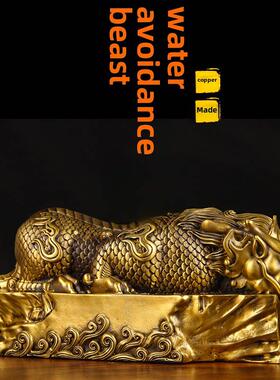 铜避水兽摆件 铜吸水兽摆件 龙王蚣蝮水麒麟摆件