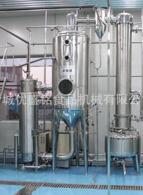 杏核桃露灌装生产线 苏打仁气511水调配机器 山泡楂醋加露工设备