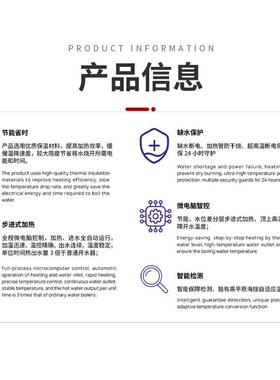 裕豪HZK系列商用微电脑快速电热开水器304不锈钢电加热开水机节能