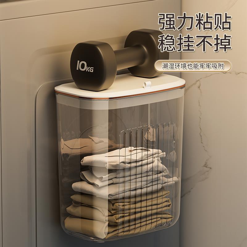 脏衣篓带盖卫生间洗澡放衣服神器家用浴室透明壁挂篮脏衣服收纳筐-图2