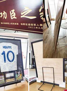 铁艺烤漆大幅画框托架瓷盘子摆架便携结婚照架子桌面牌匾底座摆件