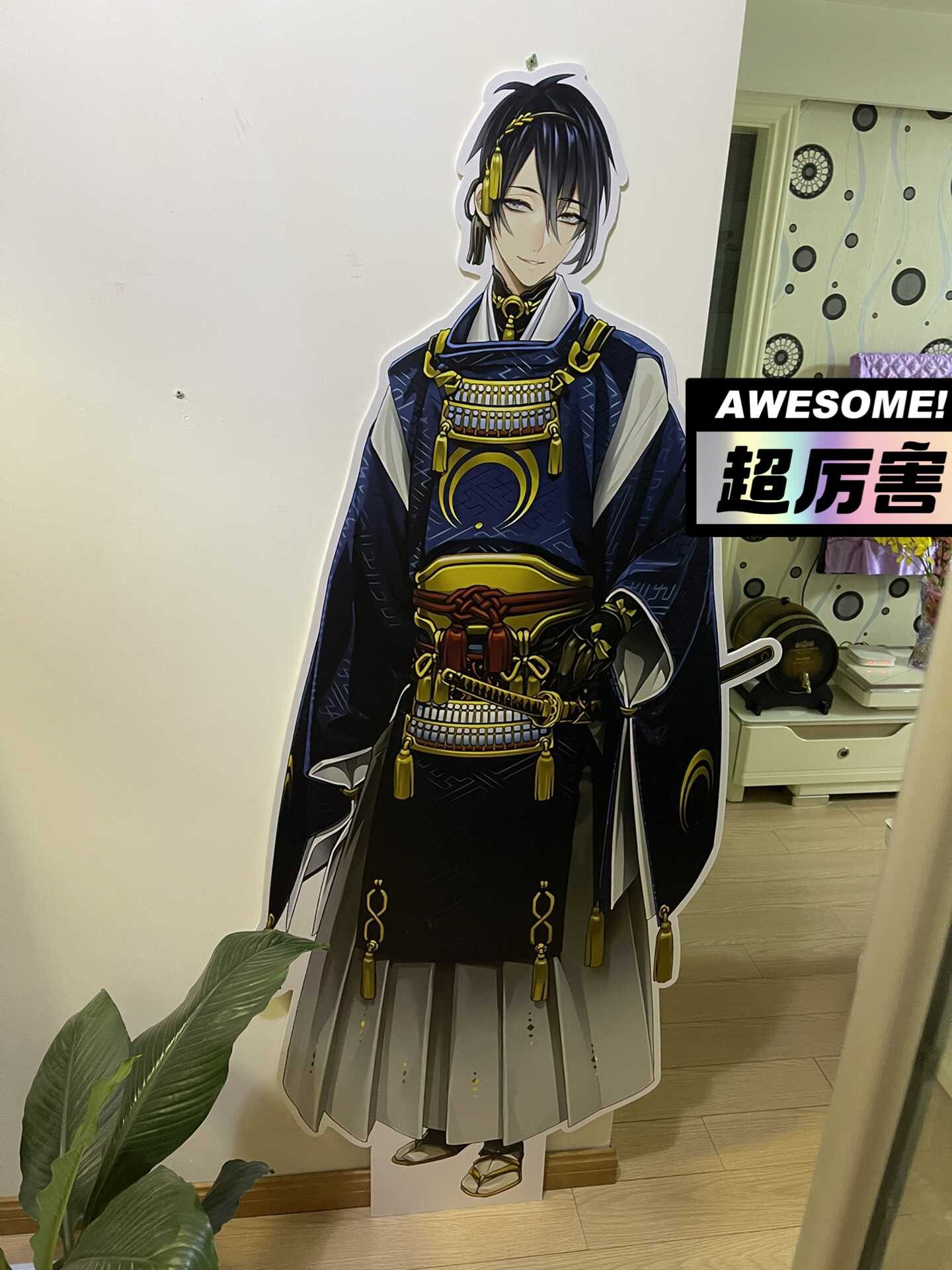 50 割引 お試し価格 送料無料 活撃 刀剣乱舞 剣戟 ブランケット 三日月宗近 コミケ限定 国内正規品 未開封新品 三日月 宗近 その他 コミック アニメグッズ thaar Net