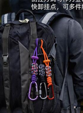 登山扣水瓶挂钩壶杯矿泉水多功水能挂JKV钩绳户外徒步背包水快挂