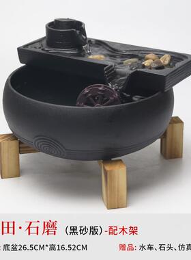 正品家居桌面瓷流水摆件财小喷泉鱼缸禅茶室意水车景观活水加陶湿