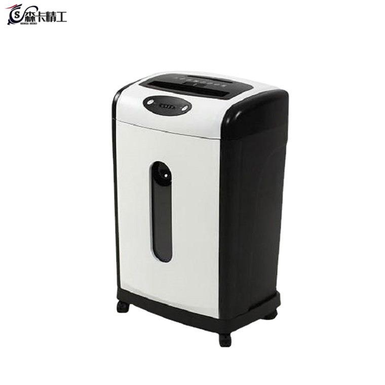 A4 paper shredder household confidential granules electric shredder office equipment pvc card file shredder industrial