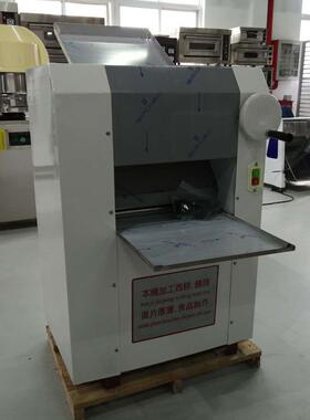 全自动揉面机商用不伤手揉面压面机新型自动速压饼机店铺用