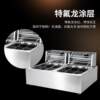 Manufacturer's commercial Oden machine 9/12/18/2436/48 grid Oden spicy hotpot machine noodle cooker