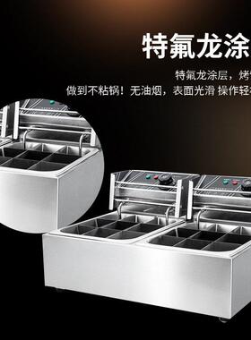 厂家商用关东煮机器9/12/18/2436/48格关东煮麻辣烫机煮面炉