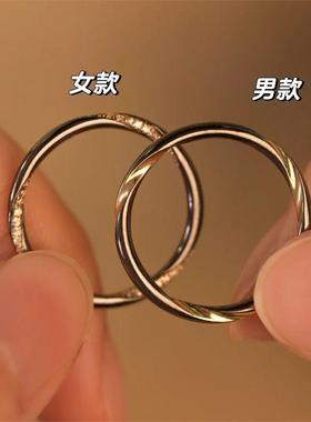 《绕指柔》黑金组合情侣对戒小众设计温柔高级浪漫男女款戒指配饰