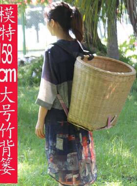 筐背篓竹编农用家用手工编制背篼竹背200箩古道具风竹筐竹制品编