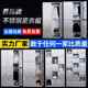 304 Sichuan stainless steel locker employee cabinet steel storage cabinet electronic password lock electronic storage cabinet