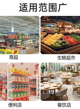 冷藏展示柜双门冷藏保鲜柜超市饭店啤酒饮料柜立式风冷上机冷柜