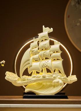 一帆风顺帆船摆件轻奢高档客厅酒柜电视柜办公室家居装饰品高级感