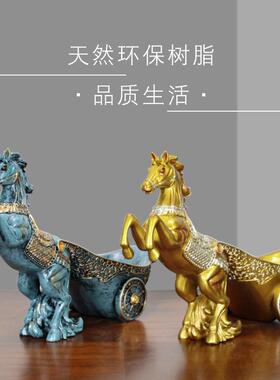 欧式创意骏马拉车红酒架装饰品客厅电视柜酒柜手绘树脂送礼摆件