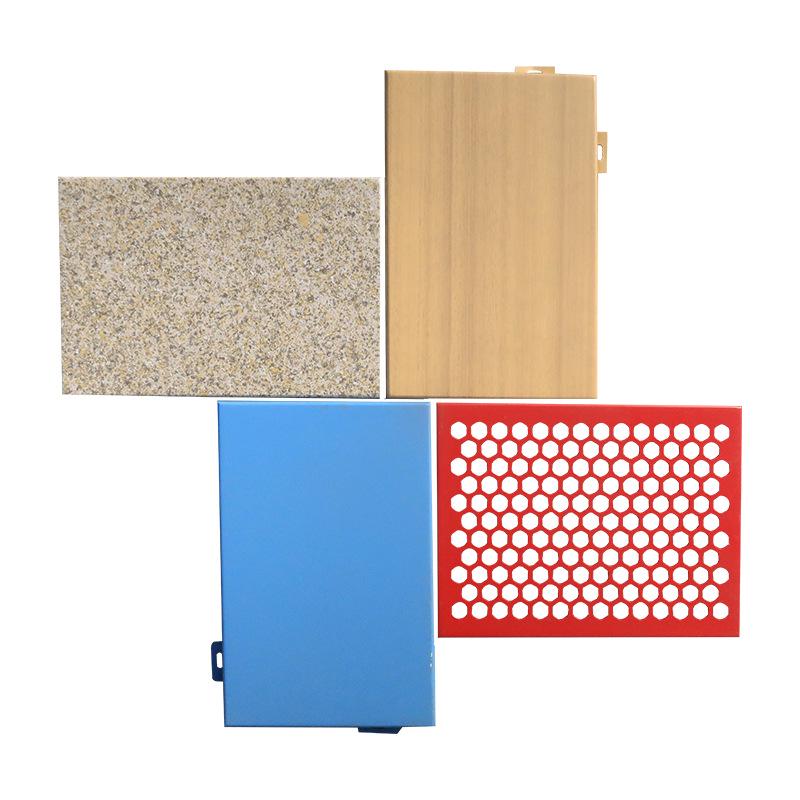 铝单板外墙设计拉网幕墙吊顶冲孔氟碳雕花镂空合金包柱门头装饰板 - 图2