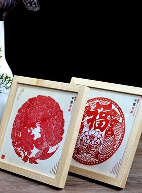 中风特色手工品剪纸镜框色福装国饰画 画新年艺单位大号红色会议
