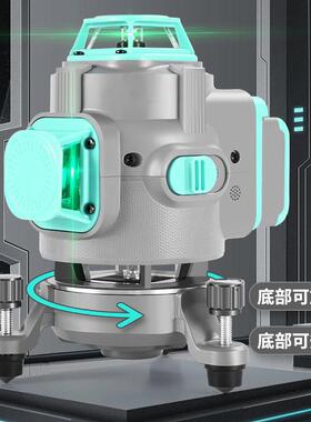 德国PRO口机芯强12线绿光16蓝光水平仪红外线高精进度室外光贴线