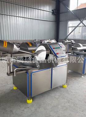 腾硕多功能ZB-80型肉馅速斩拌机不锈钢商用香肠加工乳化设备