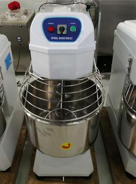 40升和面机双速双动和面机食品搅拌机商用揉面机多功能蛋糕机
