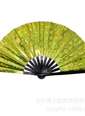 10寸幻彩 镭射折扇 竹骨扇子 PVC折扇  33厘米功夫扇 现货