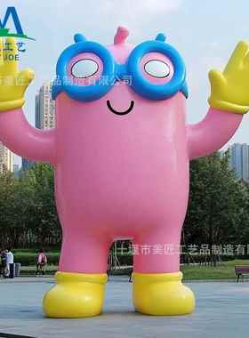 玻璃钢雕塑商场广场美陈大型景观户外IP公园创意卡通造型彩绘摆件