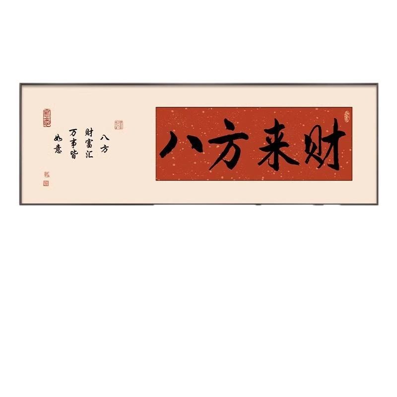 图5