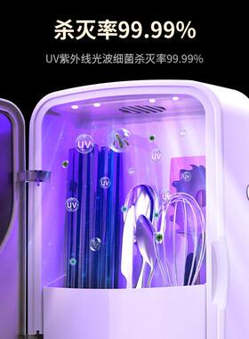 智能毒消筷子筒笼家用909筷筒壁挂式风干干小型高档新款纳盒收风
