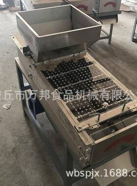 花生米脱皮机花生干法脱皮机花生机械花生红衣去皮机
