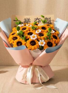 十八岁男生女生成人礼物品手工向日葵花束材料包中高考毕业仪式感