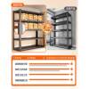 Perforated board storage rack shelf multi-layer floor-to-ceiling display rack bookshelf living room balcony storage rack basement storage rack
