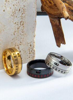 可转动字母戒指男生自律指环轻奢小众设计高级感单身戒食指戒潮留