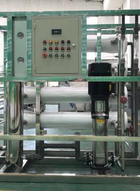 业商用反渗透设备 酒店直饮水水设中工央处理除盐680去离备子净水