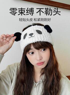 月子帽秋冬云朵绒加绒加厚熊猫头巾月子产后春秋保暖毛绒月子发带