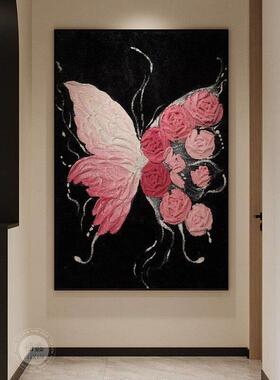 法式现代风粉色蝴蝶肌理平面客厅家居高级挂画饭厅入户玄关装饰画