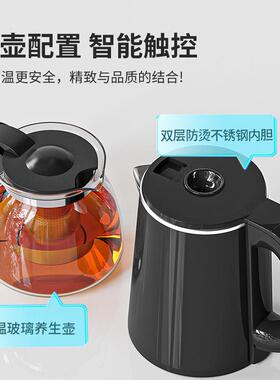 2024款茶吧机家用多功能开水机智能温热立式饮水机触控AW-CBJ802