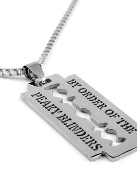 Peaky Blinders Razor Blade Pendants&Necklaces 剃须刀片项链
