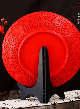 漆雕12寸中国红朱砂漆红雕漆摆盘装饰品工艺品摆件生日礼品