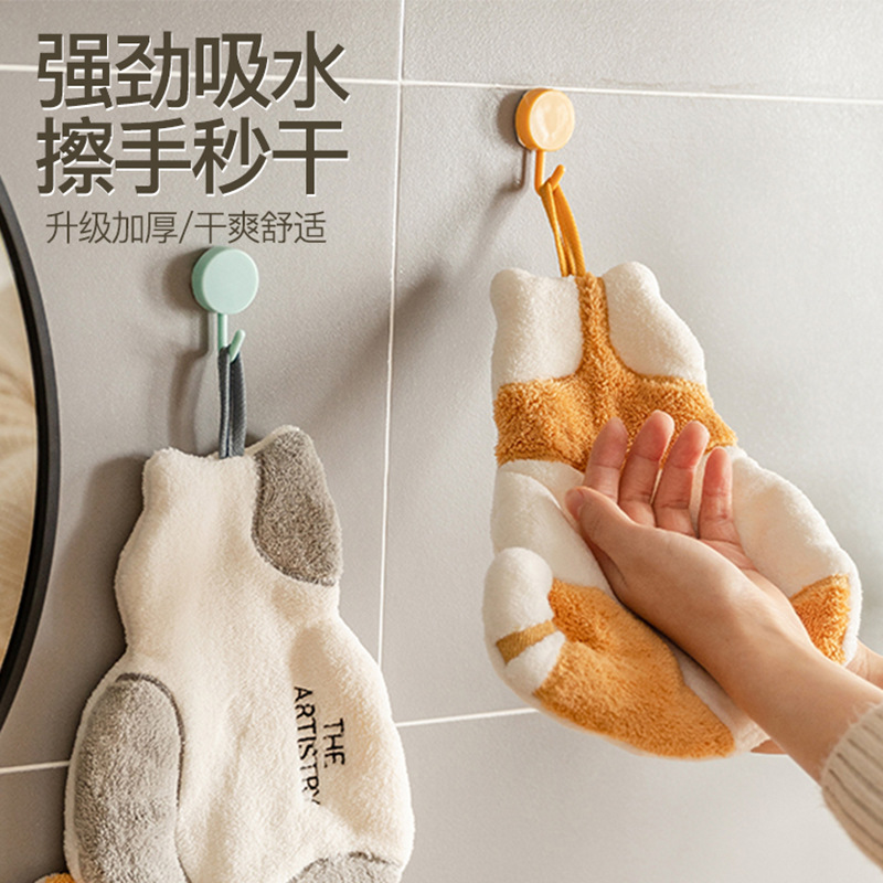 猫咪擦手巾挂式洗手巾儿童可爱珊瑚绒毛巾厨房超强吸水加厚手抹布 - 图1