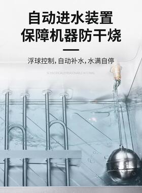宇王商用电热蒸饭柜24盘蒸柜车单门双门蒸饭车蒸米饭馒头食堂餐厅